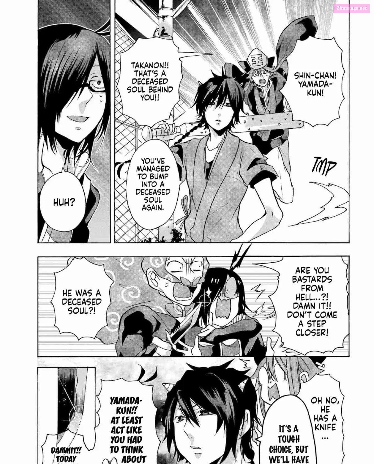 Karma Karma Mangakakalot X Chapter 2 Page 11