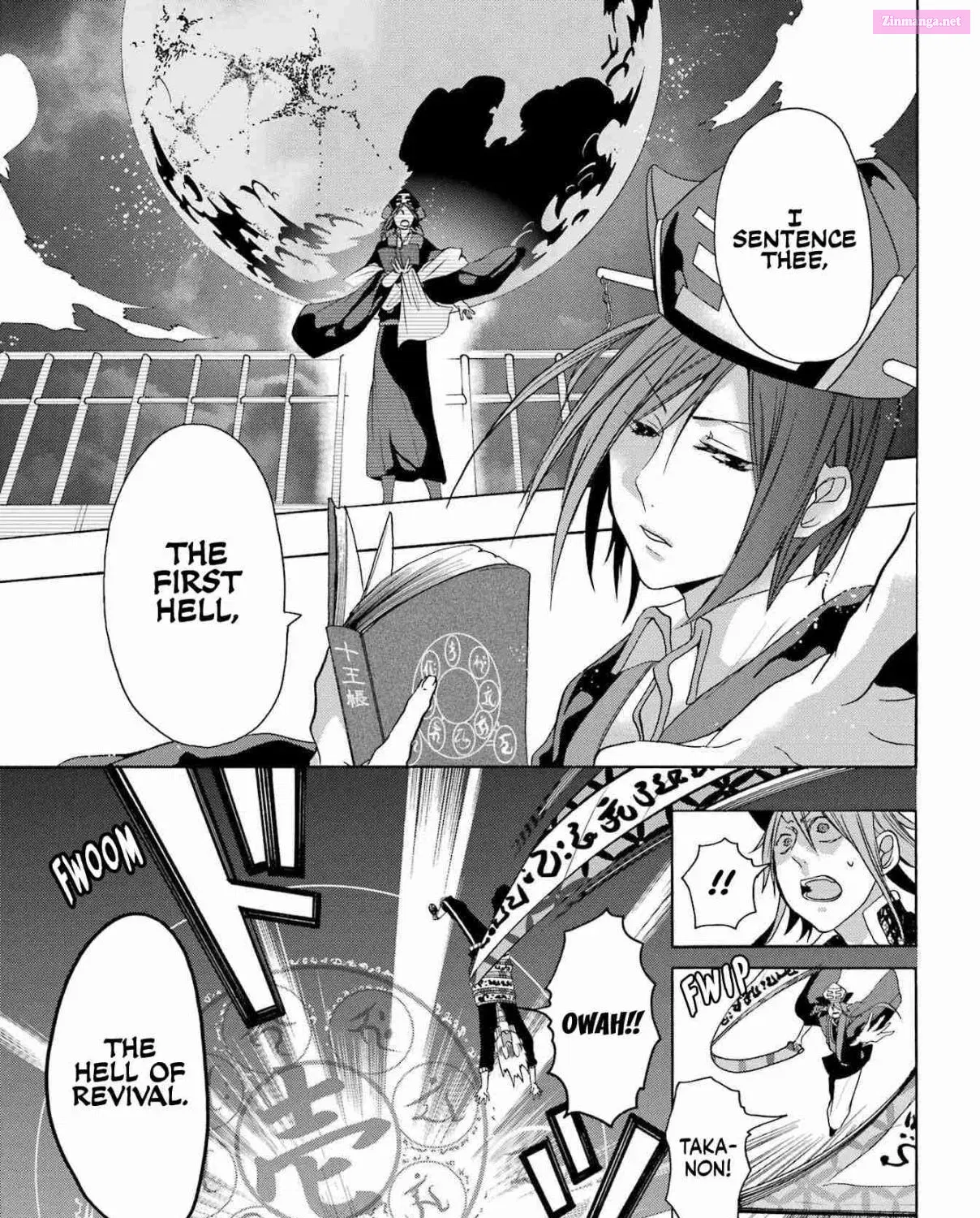 Karma Karma Mangakakalot X Chapter 2 Page 15