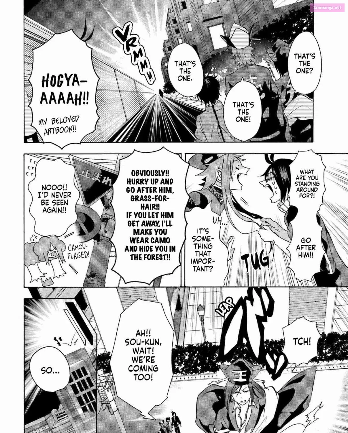 Karma Karma Mangakakalot X Chapter 2 Page 29