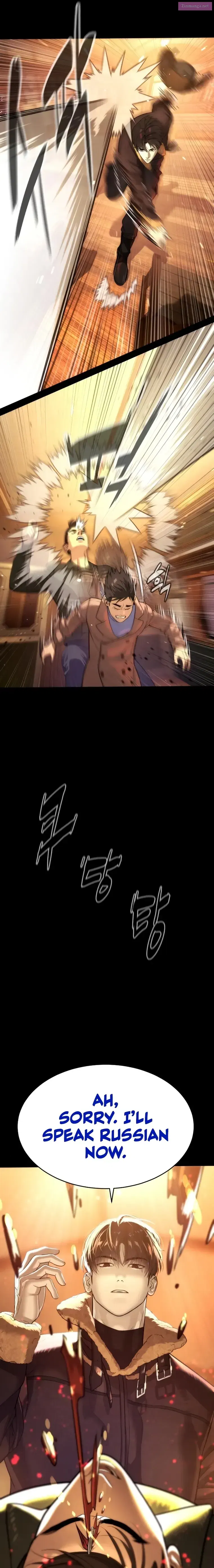 Killer Peter Mangakakalot X Chapter 11 Page 21