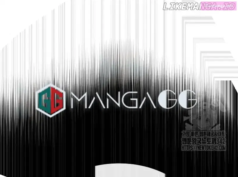 Killer Peter Mangakakalot X Chapter 46 Page 12