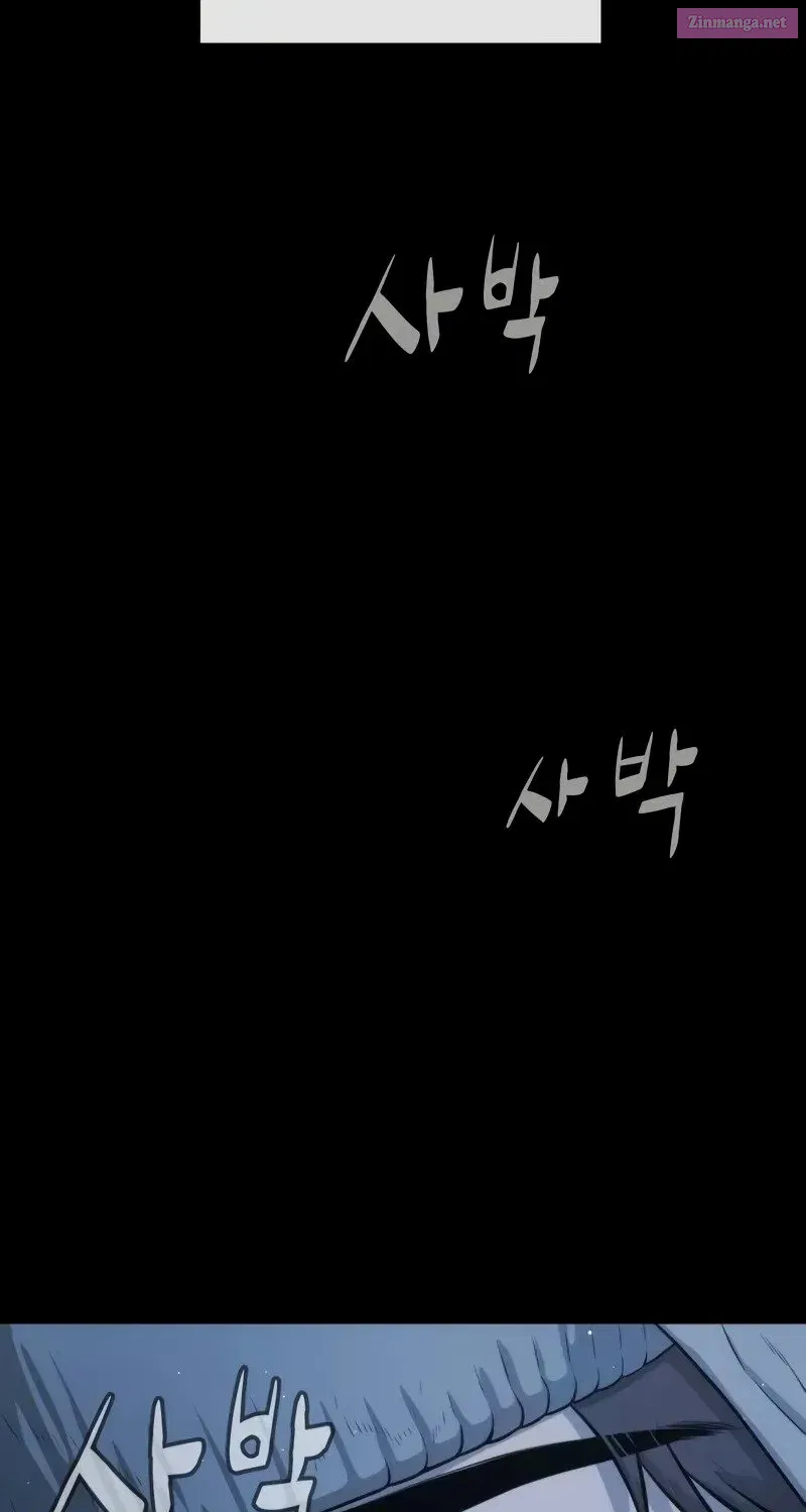 Killer Peter Mangakakalot X Chapter 75 Page 54