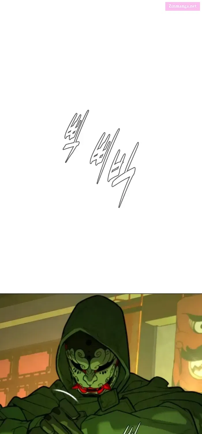 Killer Peter Mangakakalot X Chapter 71 Page 24