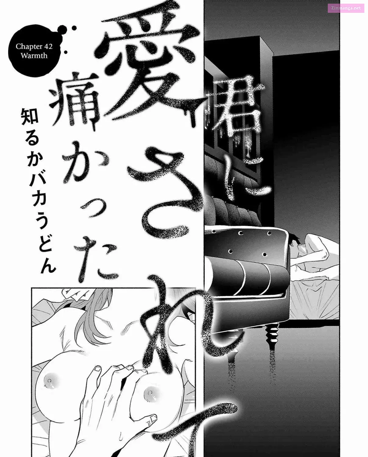 Kimi ni Aisarete Itakatta Mangakakalot X Chapter 42 Page 1