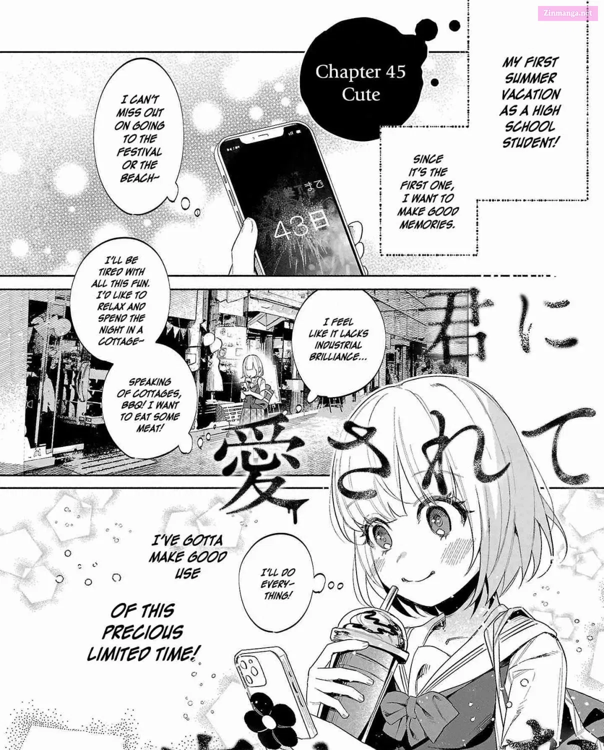 Kimi ni Aisarete Itakatta Mangakakalot X Chapter 45 Page 1