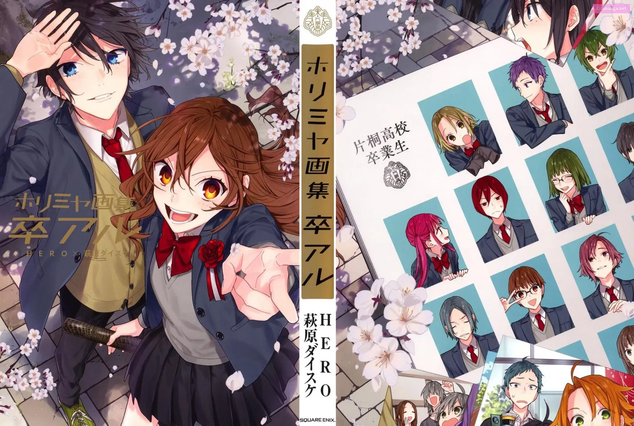 Horimiya Mangakakalot X Chapter 123.5 Page 2