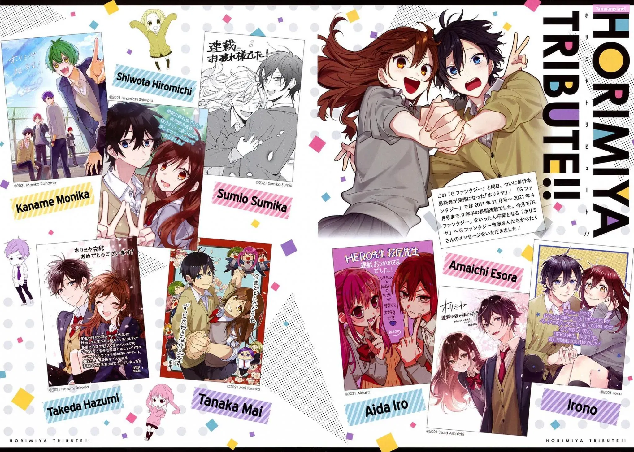 Horimiya Mangakakalot X Chapter 123.5 Page 7