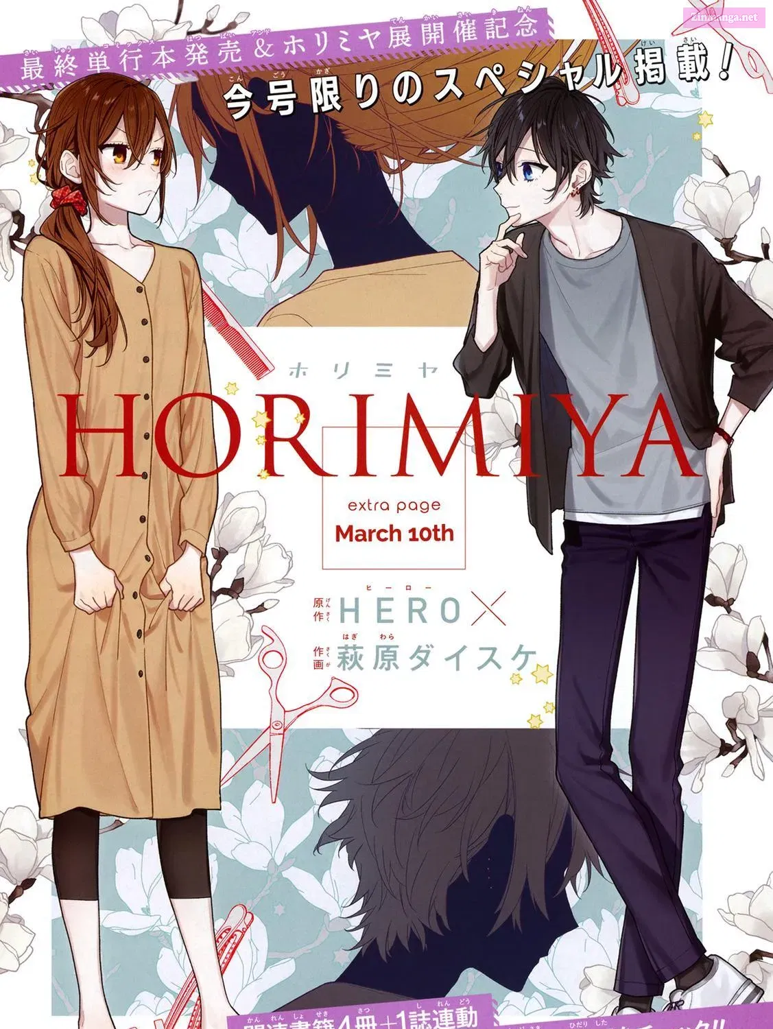 Horimiya Mangakakalot X Chapter 123.5 Page 9