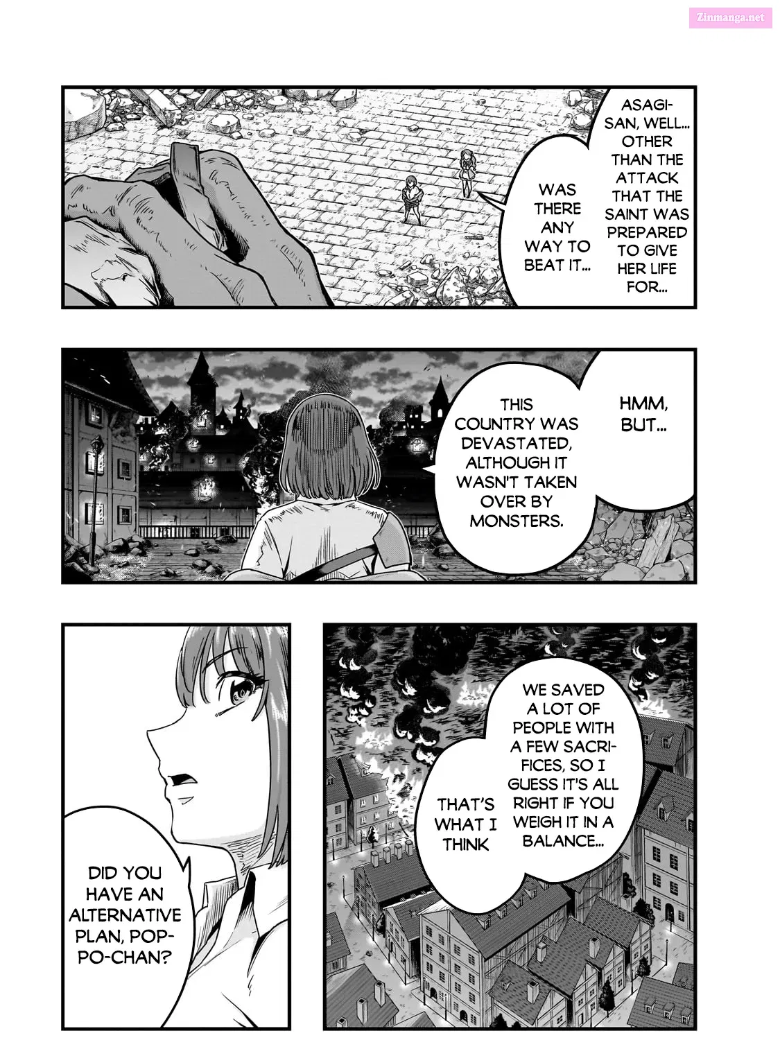 Hazure Waku no "Joutai Ijou Skill" de Saikyou ni Natta Ore ga Subete o Juurin Suru made - undefined - Page 14