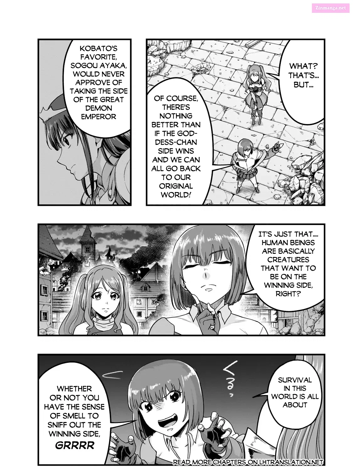 Hazure Waku no "Joutai Ijou Skill" de Saikyou ni Natta Ore ga Subete o Juurin Suru made - undefined - Page 20