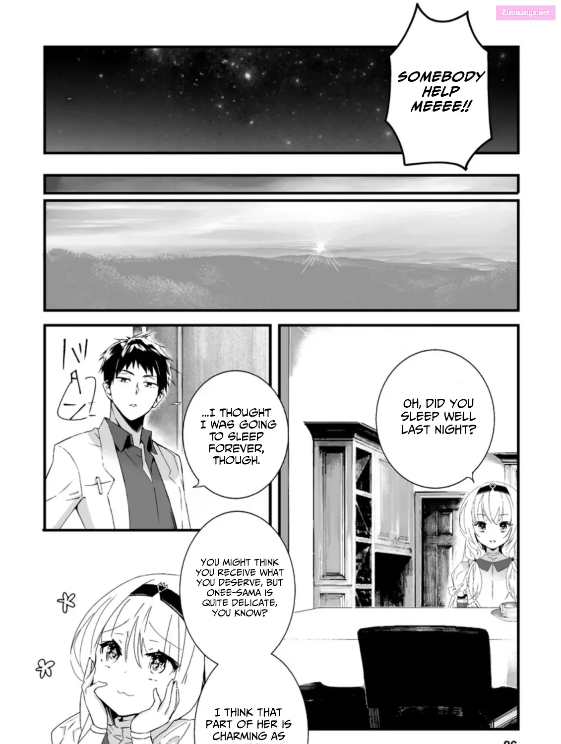 Hakui no Eiyuu - undefined - Page 8