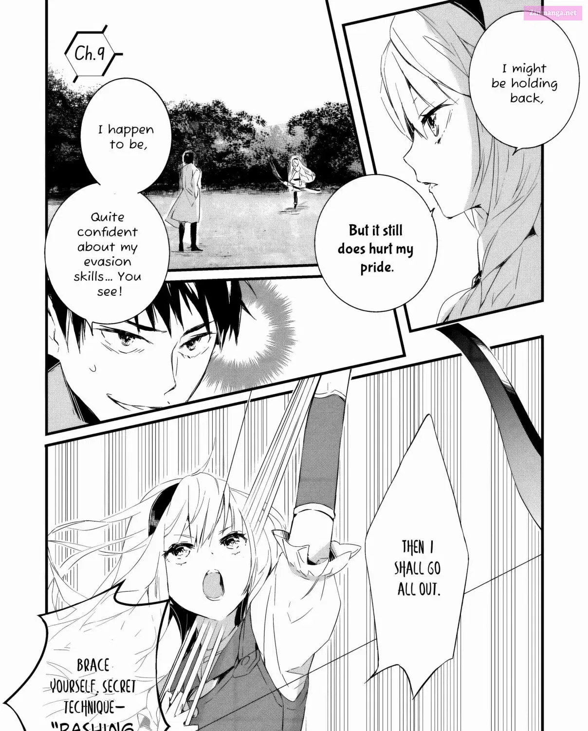 Hakui no Eiyuu - undefined - Page 1