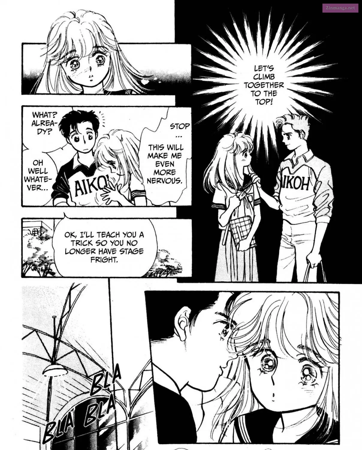 HIKARI NO DENSETSU - undefined - Page 17