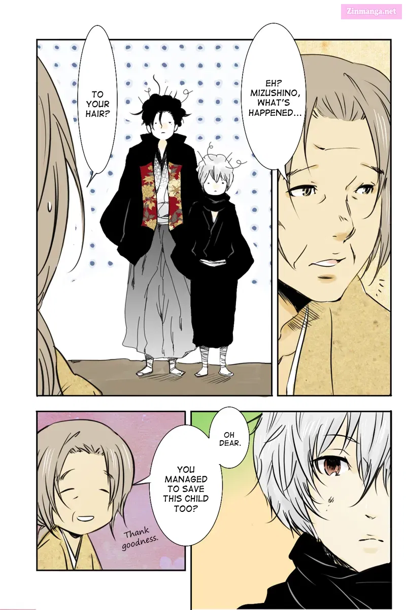 Hikari no Iroha Mangakakalot X Chapter 1 Page 13