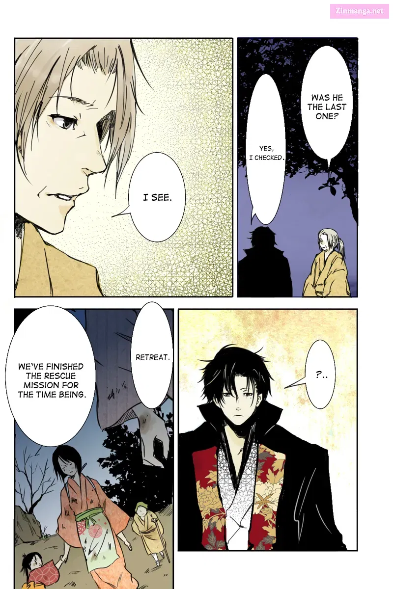 Hikari no Iroha Mangakakalot X Chapter 1 Page 14