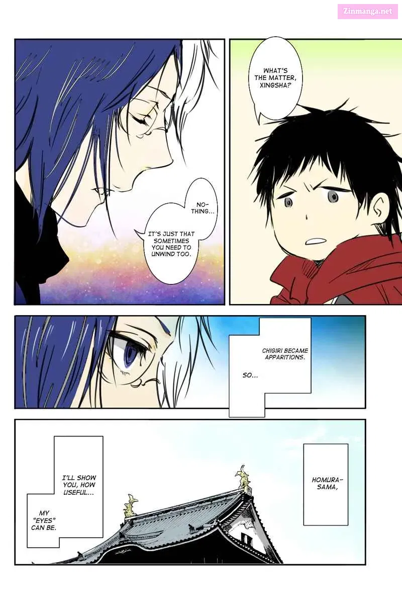 Hikari no Iroha Mangakakalot X Chapter 23 Page 10