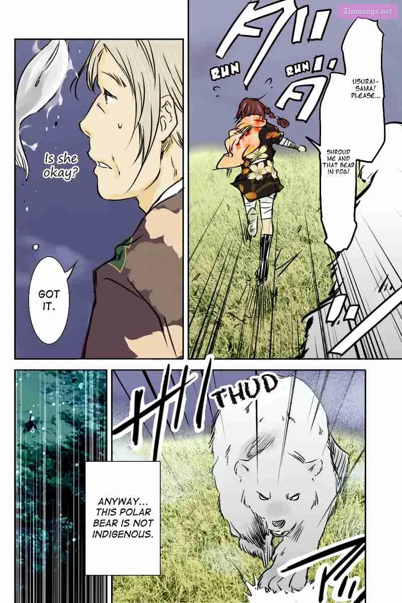 Hikari no Iroha Mangakakalot X Chapter 30 Page 8