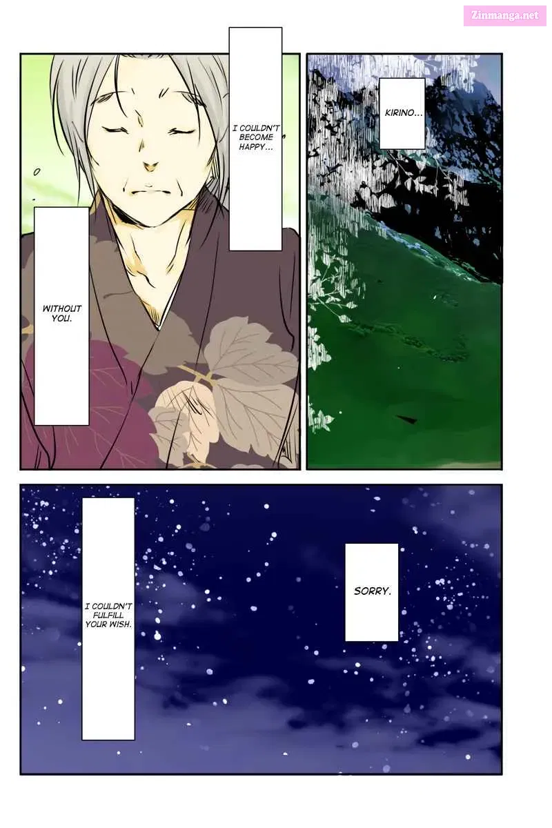 Hikari no Iroha Mangakakalot X Chapter 33 Page 12