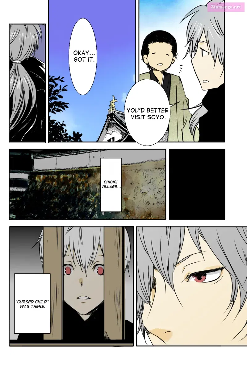 Hikari no Iroha Mangakakalot X Chapter 5 Page 12