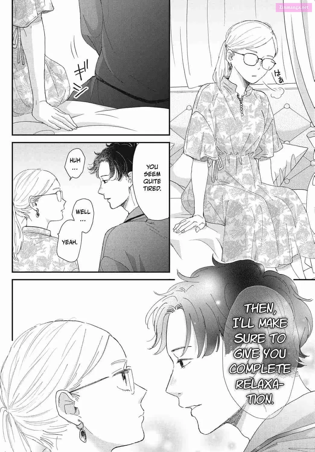 Hug Kiss Hug - undefined - Page 18