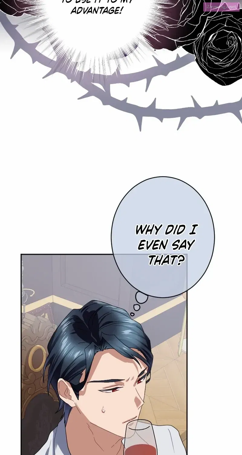 I Tamed the Tyrannical Emperor Mangakakalot X Chapter 16 Page 17