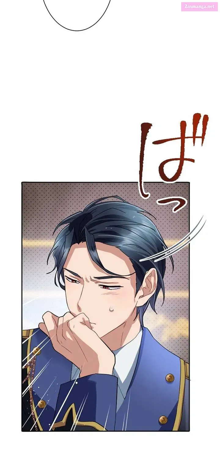 I Tamed the Tyrannical Emperor Mangakakalot X Chapter 12 Page 24