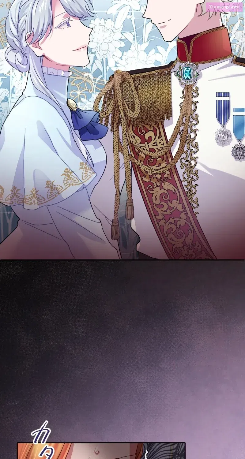 I Tamed the Tyrannical Emperor Mangakakalot X Chapter 5 Page 73
