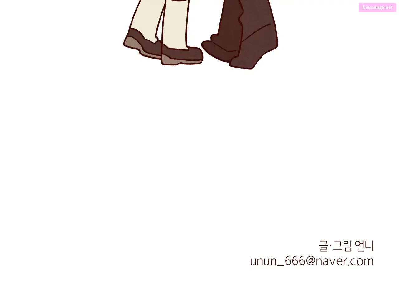 I Love Amy Mangakakalot X Chapter 46.9 Page 109