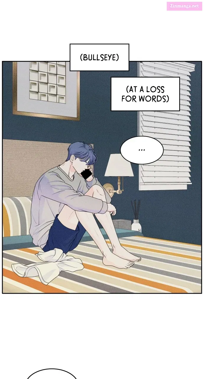Introverted Us Mangakakalot X Chapter 5 Page 50