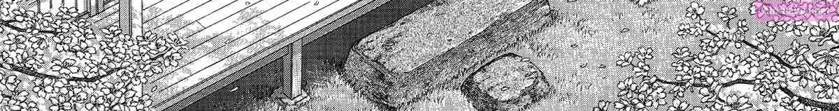 Inu o Kau to 12 no Tanpen Mangakakalot X Chapter 12 Page 110