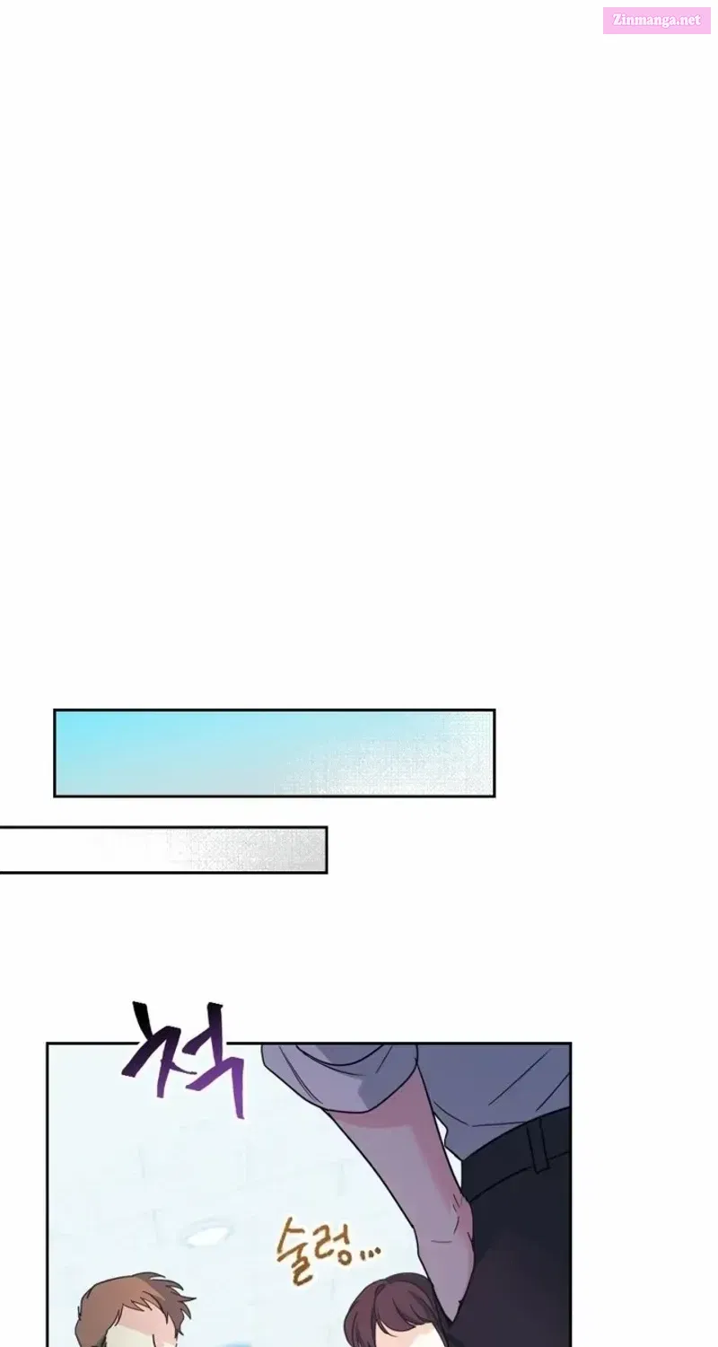 Inso’s Law - undefined - Page 55