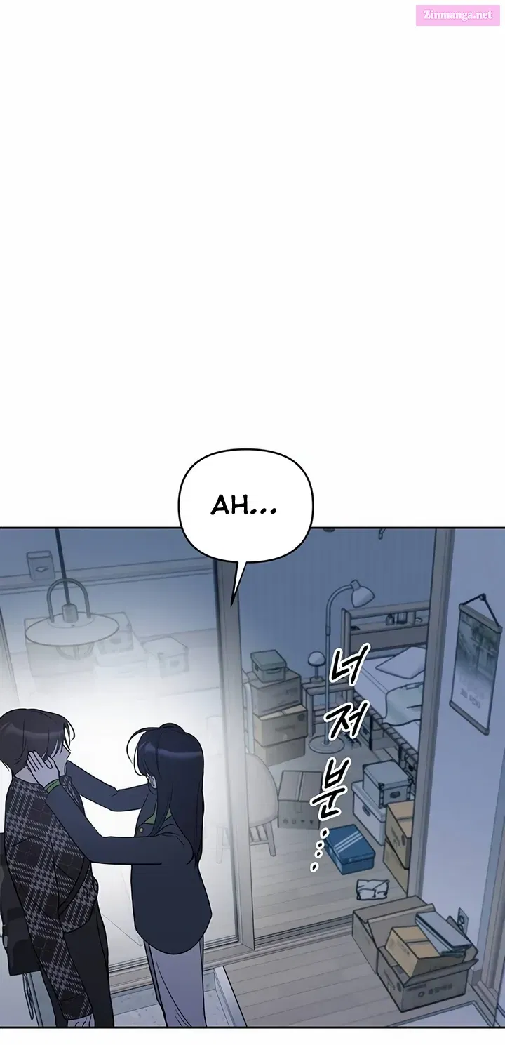It's Just Business Mangakakalot X Chapter 28 Page 26