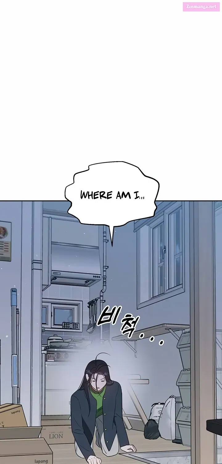 It's Just Business Mangakakalot X Chapter 28 Page 41