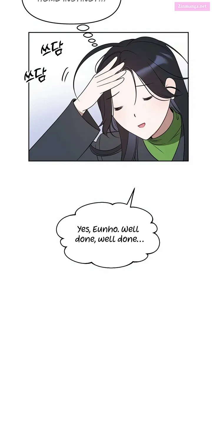 It's Just Business Mangakakalot X Chapter 28 Page 51