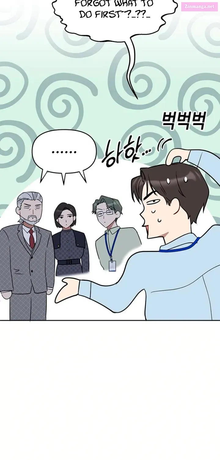 It's Just Business Mangakakalot X Chapter 21 Page 31