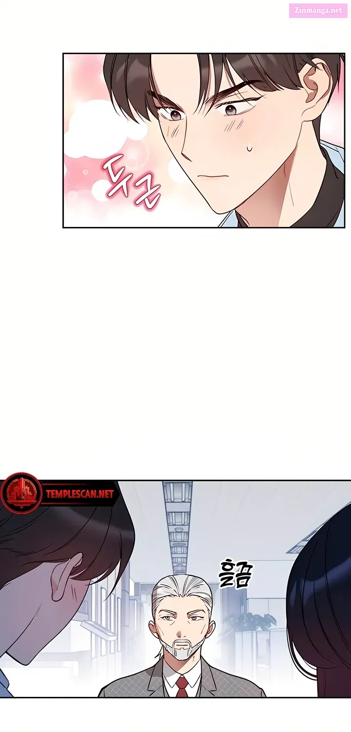 It's Just Business Mangakakalot X Chapter 21 Page 43