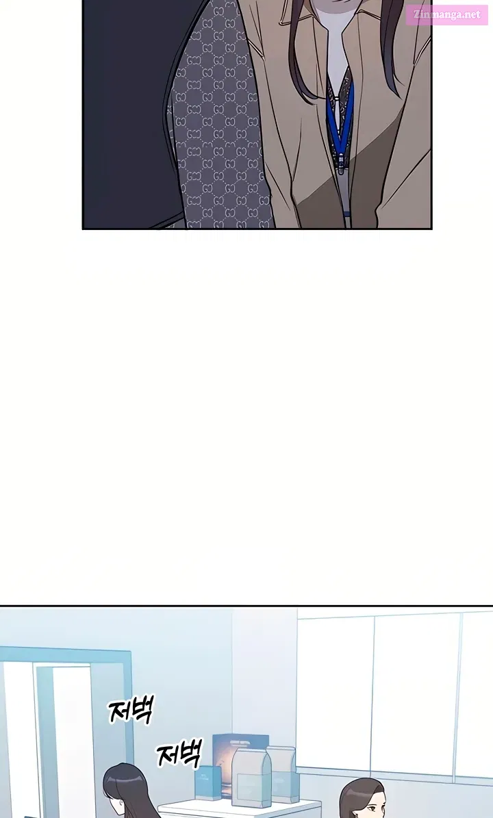 It's Just Business Mangakakalot X Chapter 21 Page 76