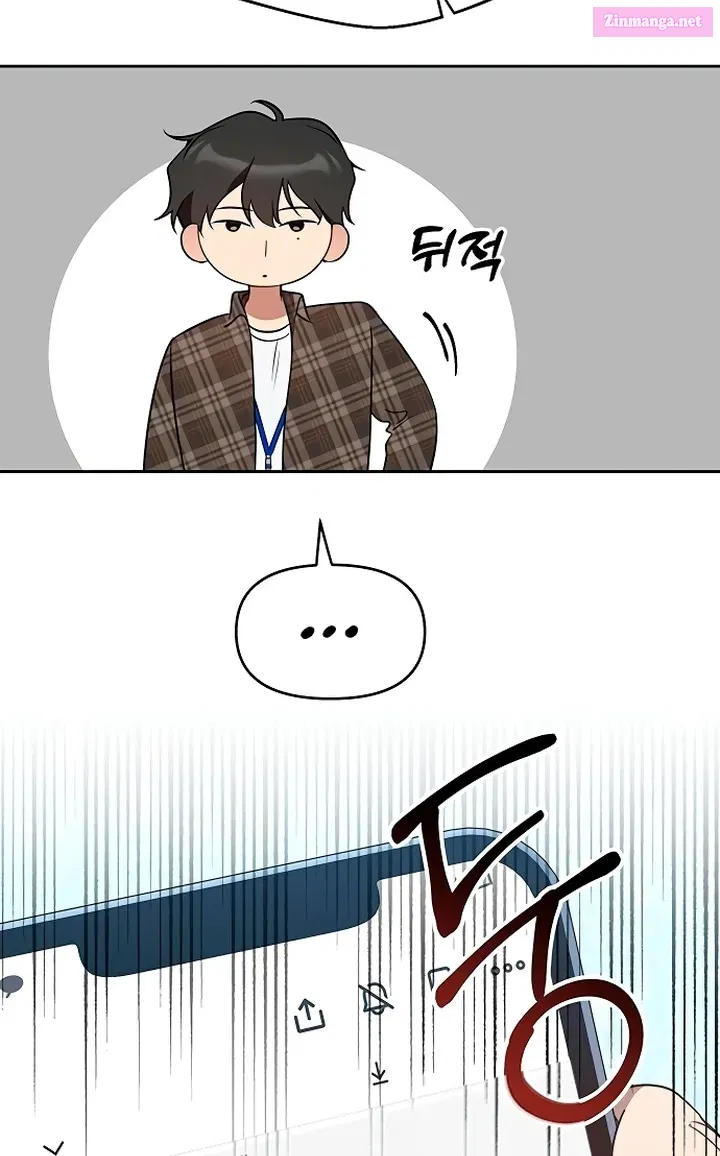 It's Just Business Mangakakalot X Chapter 23 Page 42