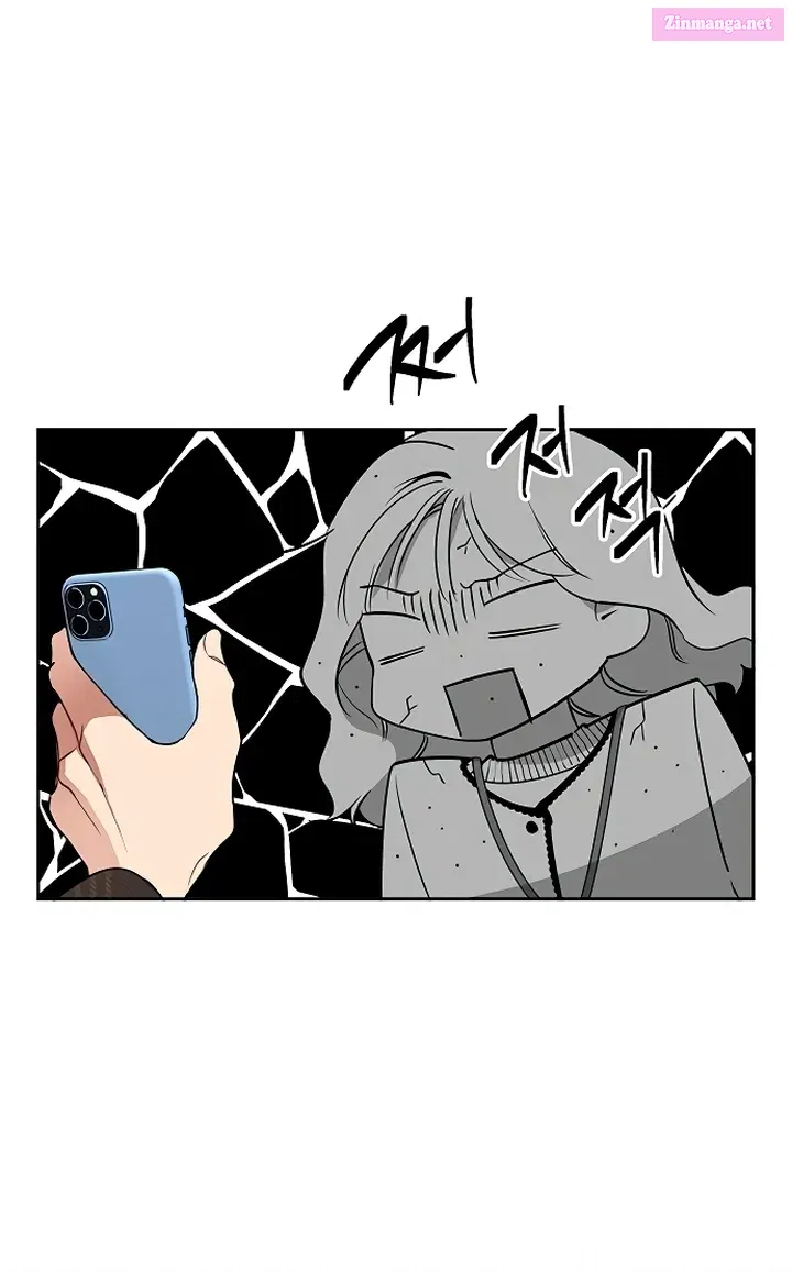 It's Just Business Mangakakalot X Chapter 23 Page 44