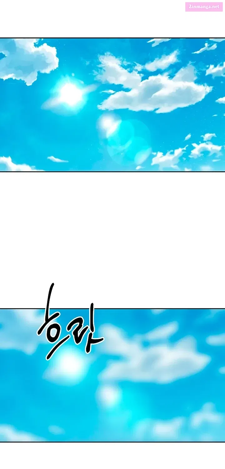 It's Just Business Mangakakalot X Chapter 23 Page 91