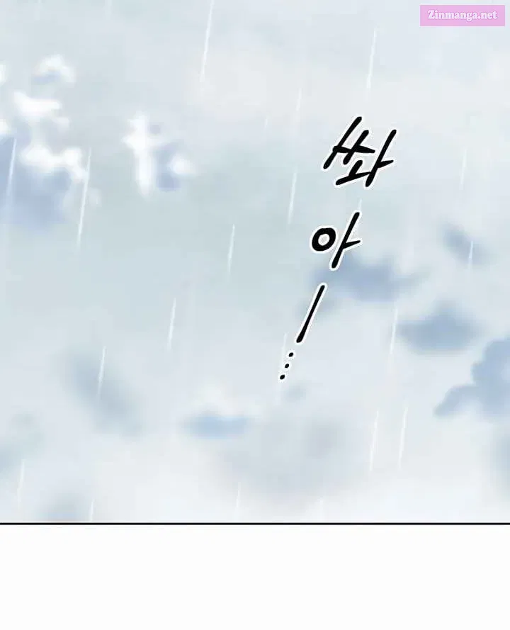It's Just Business Mangakakalot X Chapter 34 Page 68