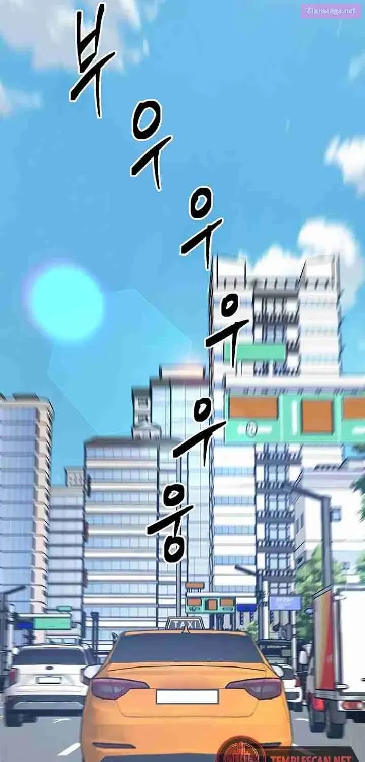 It's Just Business Mangakakalot X Chapter 36 Page 53
