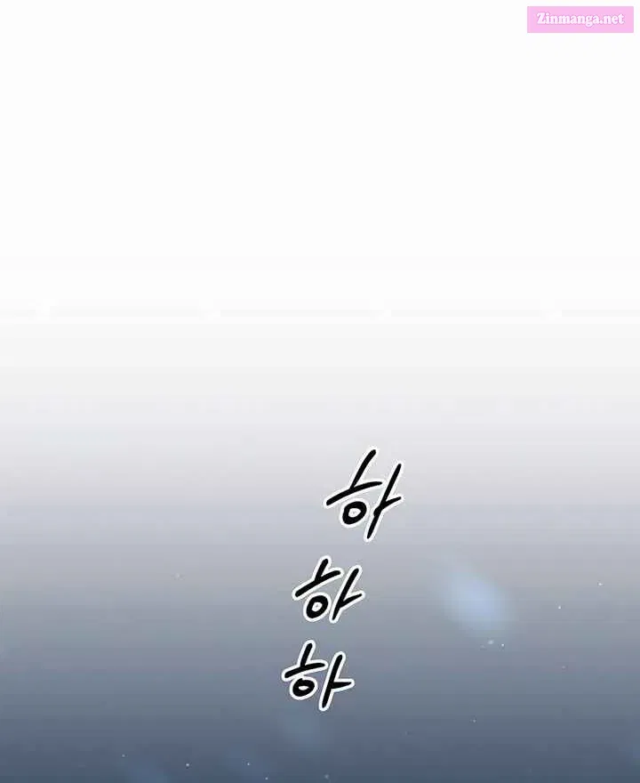 It's Just Business Mangakakalot X Chapter 48 Page 54
