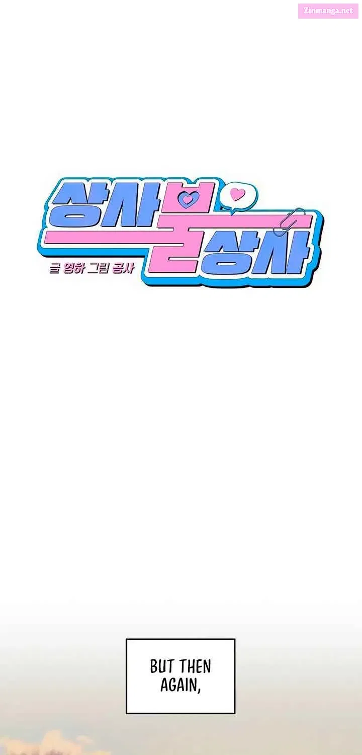 It's Just Business Mangakakalot X Chapter 54 Page 19