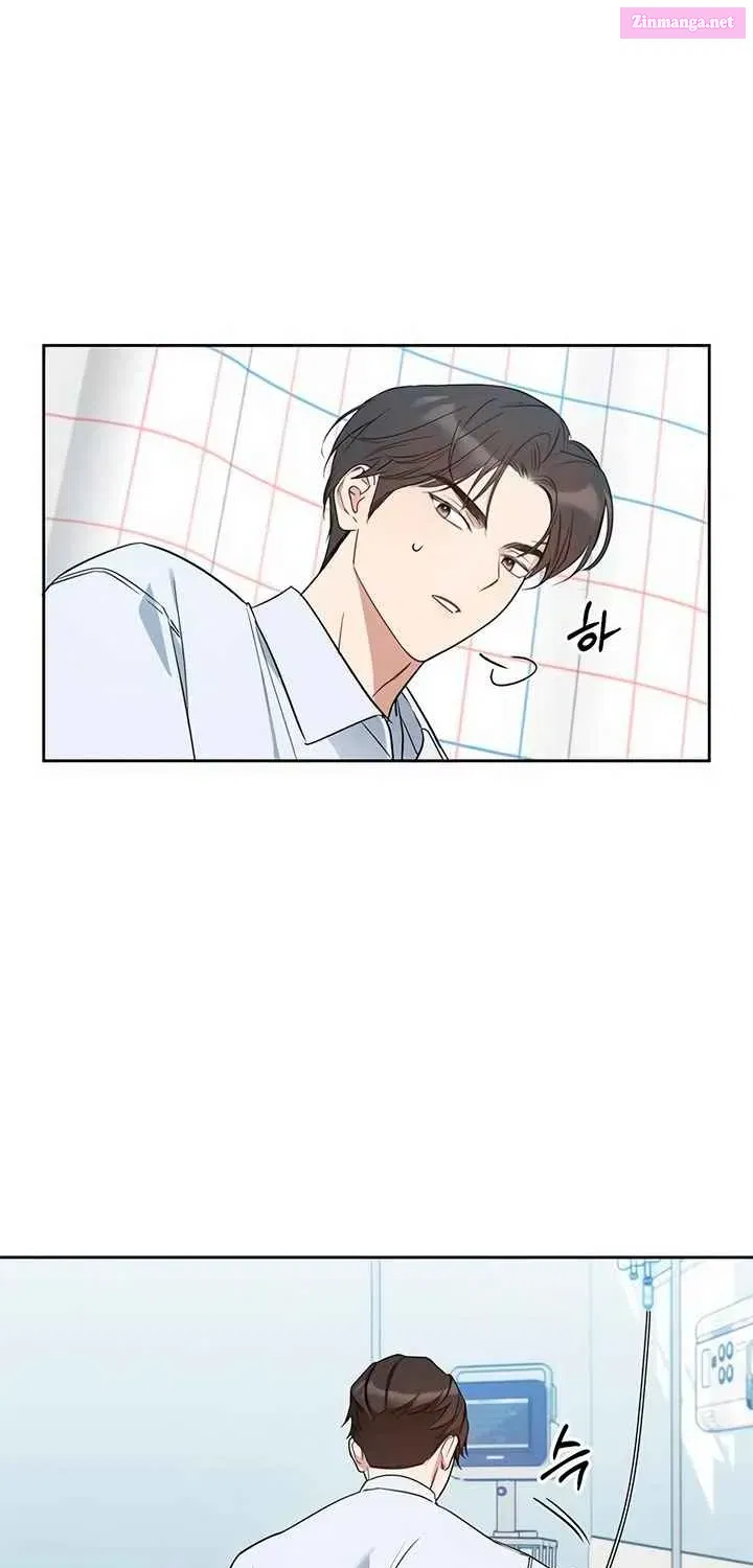 It's Just Business Mangakakalot X Chapter 57 Page 7