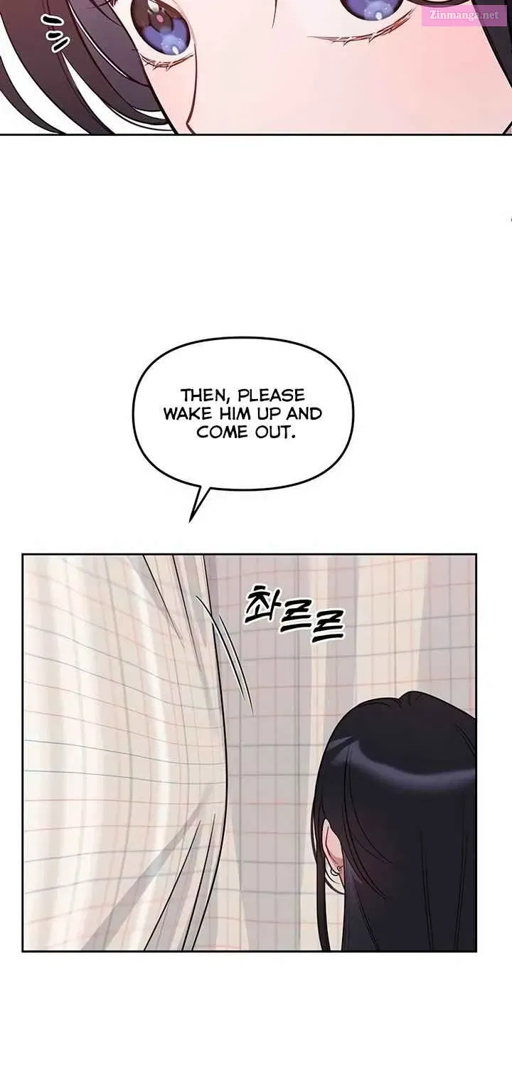 It's Just Business Mangakakalot X Chapter 57 Page 78