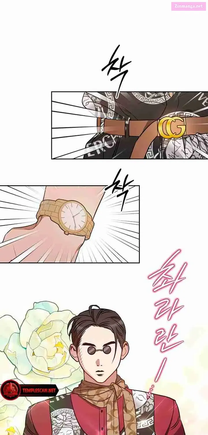 It's Just Business Mangakakalot X Chapter 50 Page 39