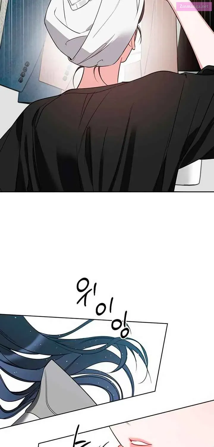 It's Just Business Mangakakalot X Chapter 53 Page 51