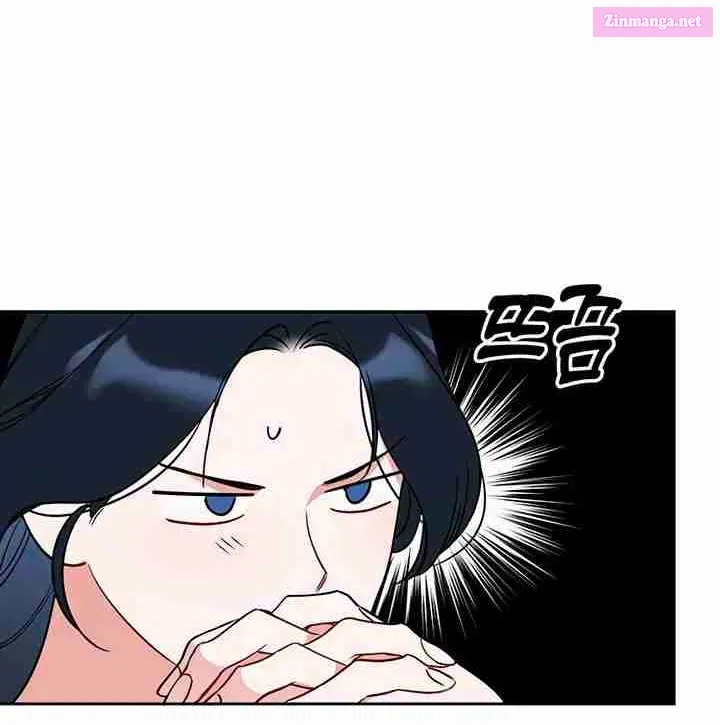 It's Just Business Mangakakalot X Chapter 53 Page 68