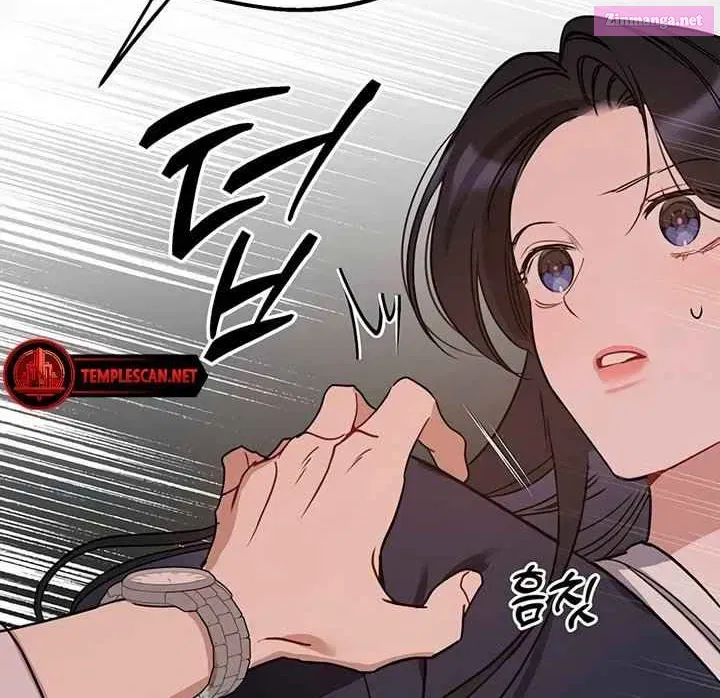 It's Just Business Mangakakalot X Chapter 61 Page 83